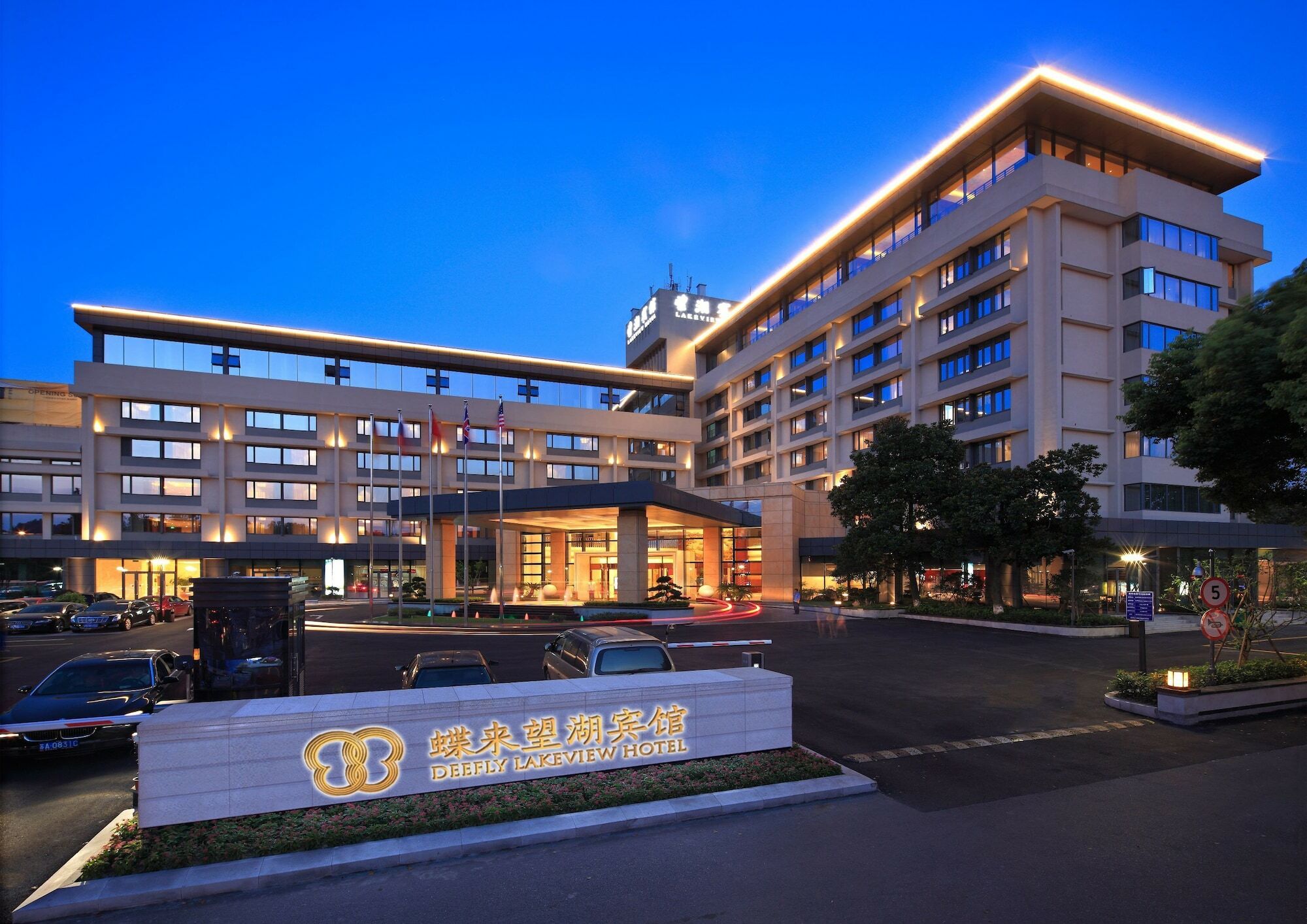 Deefly Lakeview Hotel Hangzhou Exteriör bild